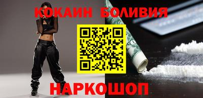 стаф Будённовск