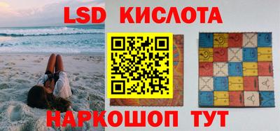 mdpv Бузулук