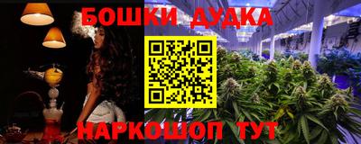 mdpv Бузулук
