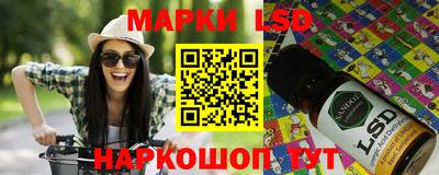 спайс Бугуруслан
