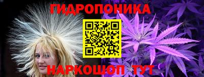 спайс Бугуруслан