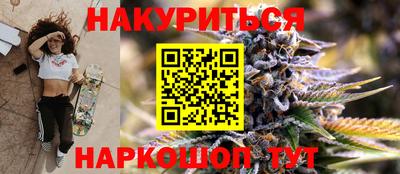 mdpv Бузулук