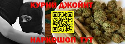 mdpv Бузулук