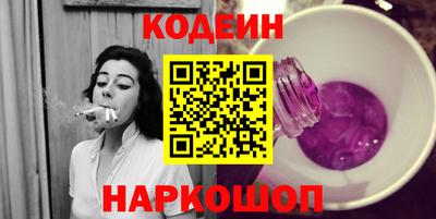 стаф Будённовск