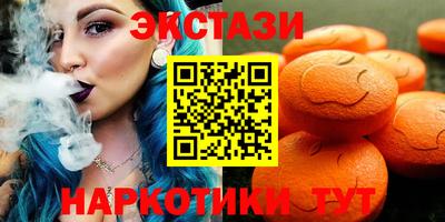 mdpv Бузулук
