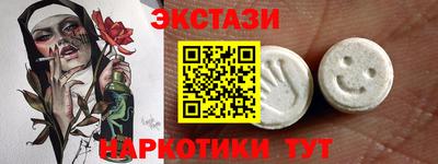 стаф Будённовск