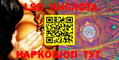 mdpv Бузулук