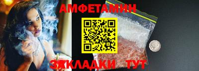 mdpv Бузулук