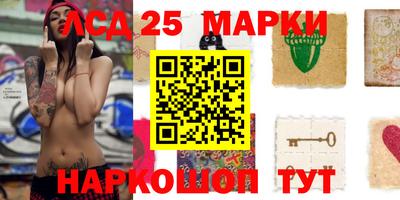 mdpv Бузулук