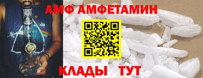 спайс Бугуруслан