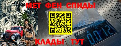 mdpv Бузулук