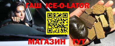 стаф Будённовск
