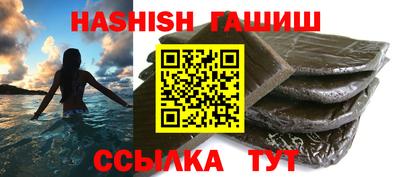 стаф Будённовск
