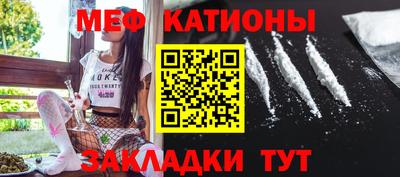 стаф Будённовск